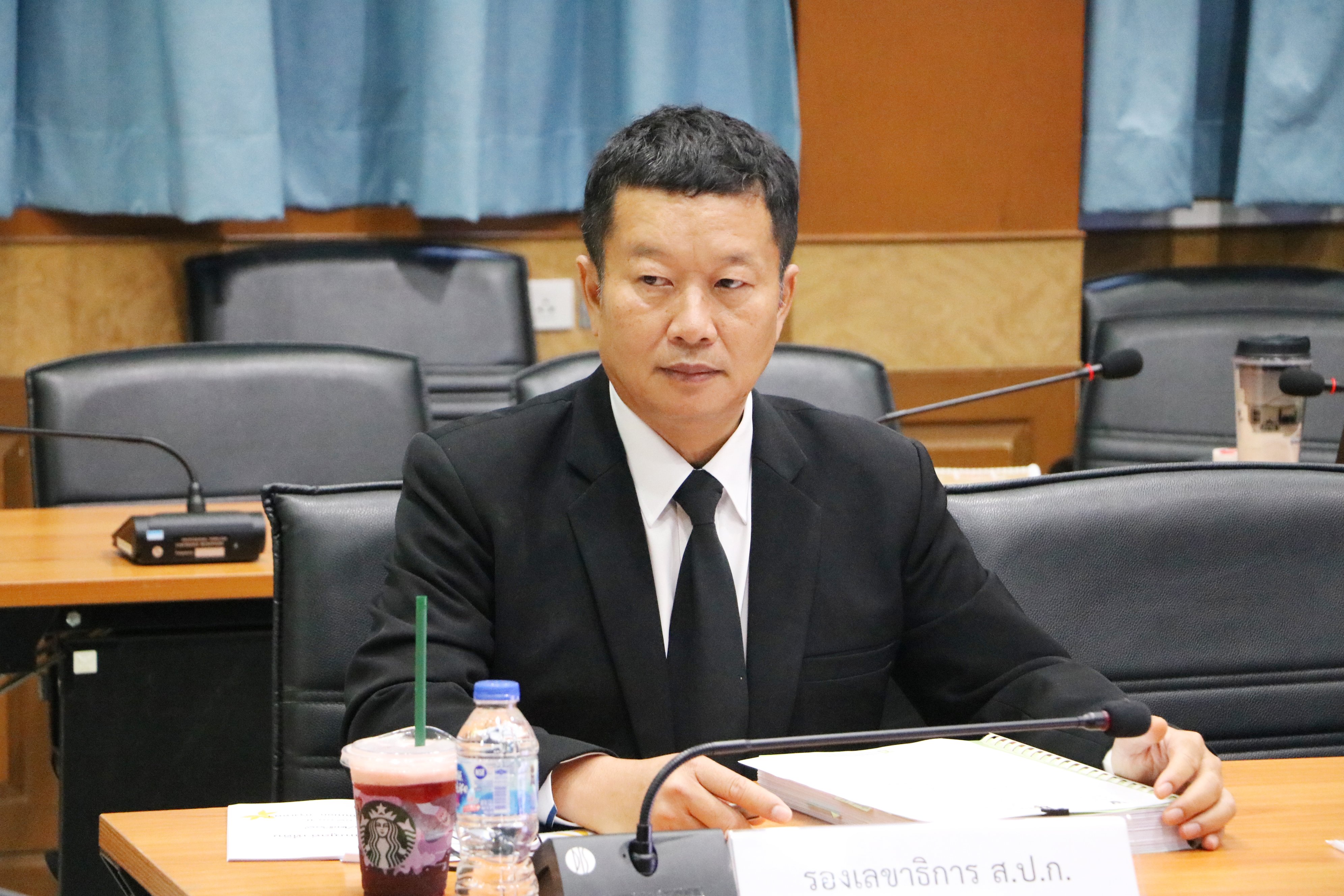 title - ส.ป.ก. ประชุมคณะอนุกรรมการประเมินมูลค่าที่ดิน หรืออสังหาริมทรัพย์ ครั้งที่ 1/2569